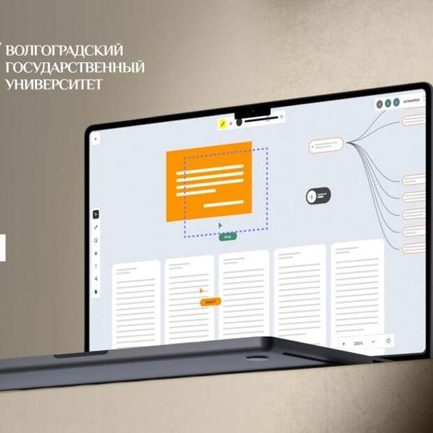 «РТ-Техприемка» пригласила студентов к работе над цифровой платформой MyBoards