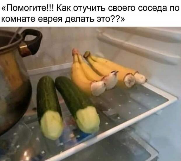 Немного странного и черного юмора