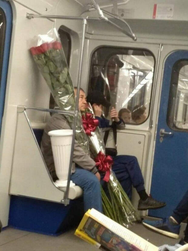 юмор