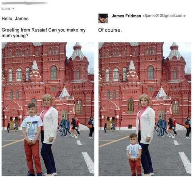 Вот как работает гений фотошопа... и троллинга!