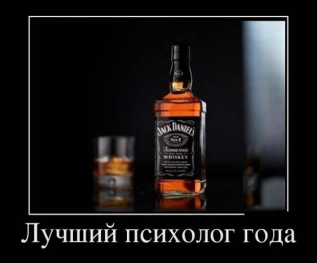Новые демотиваторы (24 шт)
