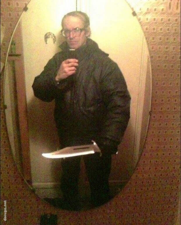 чудики