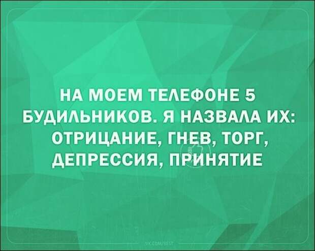 Смешные «Аткрытки»