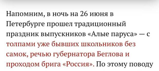 Куда самок дели? Куда самок дели?