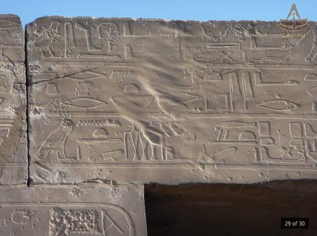 Таинственный вандал: кто портил памятники Древнего Египта