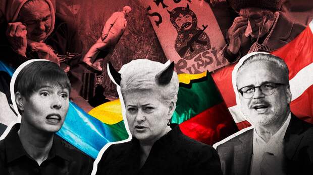 Русофобалтика: пять случаев неописуемой ненависти к России