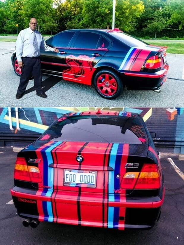 Автовсячина