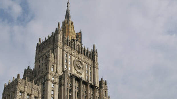 Здание Министерства иностранных дел РФ