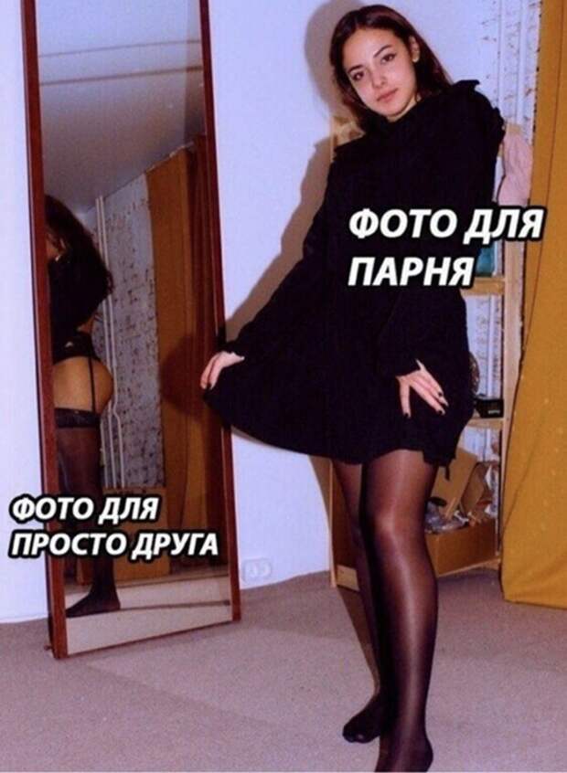 Смешные и познавательные картинки