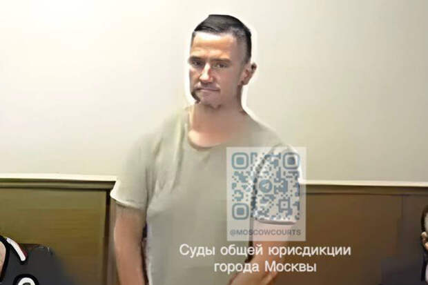 Суд конфисковал имущество экс-замглавы Росприроднадзора