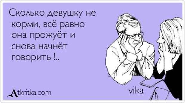 Новые прикольные аткрытки (31 шт)