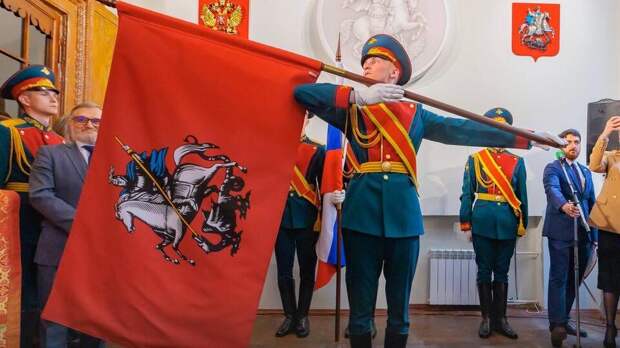 Собянин рассказал об истории герба и флага Москвы