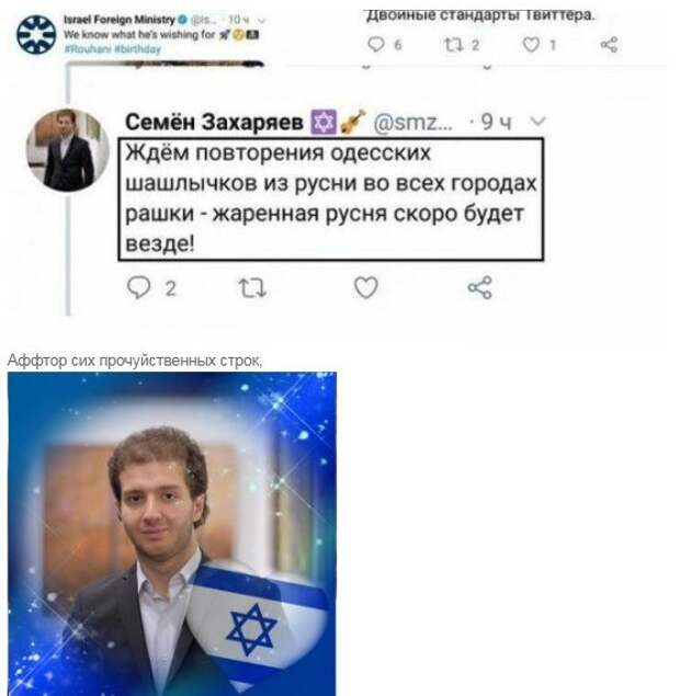 Что ни либерал, то педофил Что ни либерал, то педофил