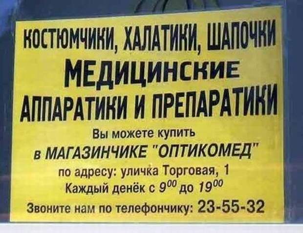 bb66acfcf7f984841c076a09063