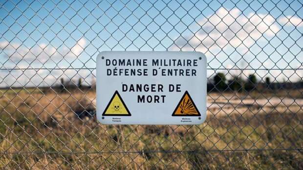 Доступ запрещен 100 лет: «красная зона» во Франции, о которой почти никто не знает