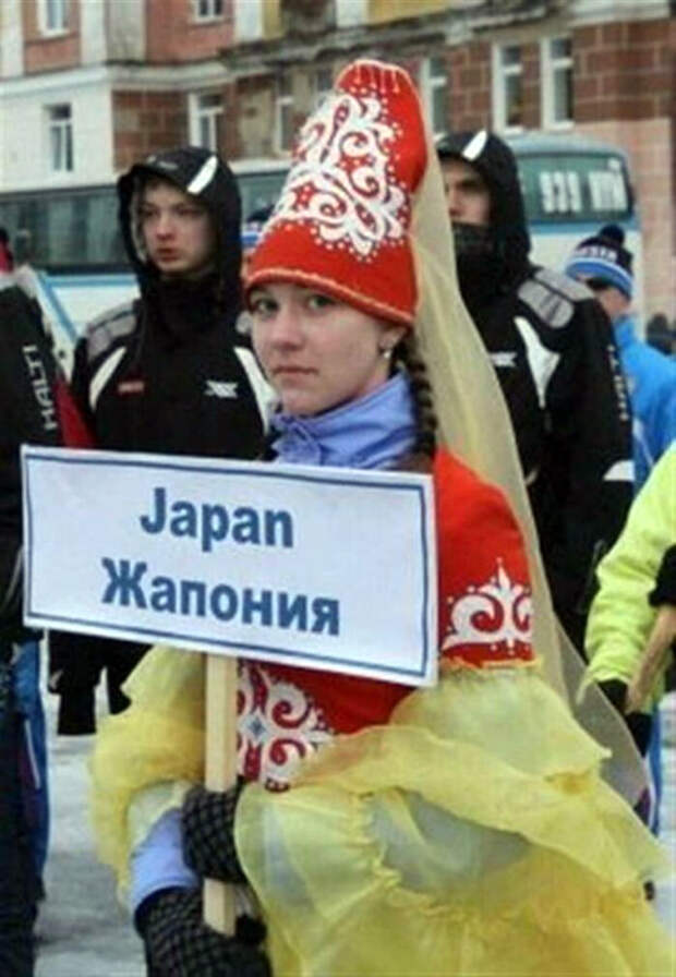 Что за загадочная страна эта Жапония!? | Фото: twitter.com. Что за загадочная страна эта Жапония!? | Фото: twitter.com.