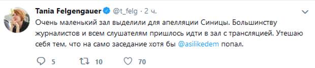 Переобувшееся «Эхо Москвы» снова жидко обгадилось Переобувшееся «Эхо Москвы» снова жидко обгадилось сми, общество
