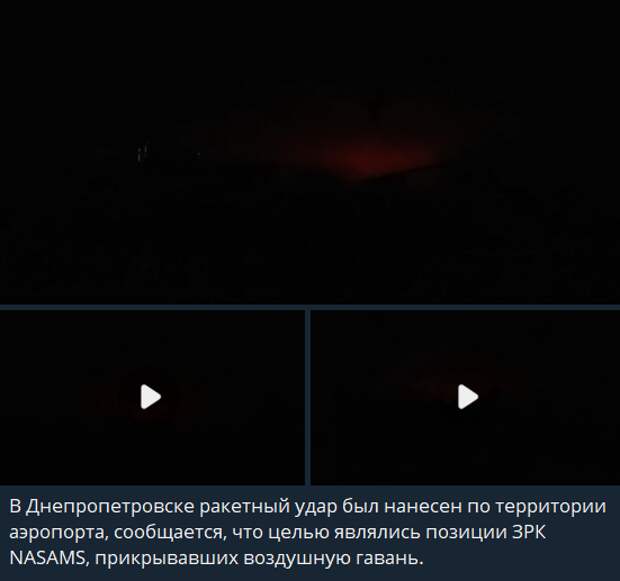 В последнее время наблюдается усиление активности нашей стороны в направлении столичного региона «небратьев».-3