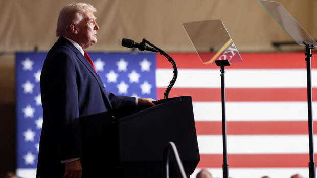 Трамп: переговоры по украинскому конфликту были хорошими