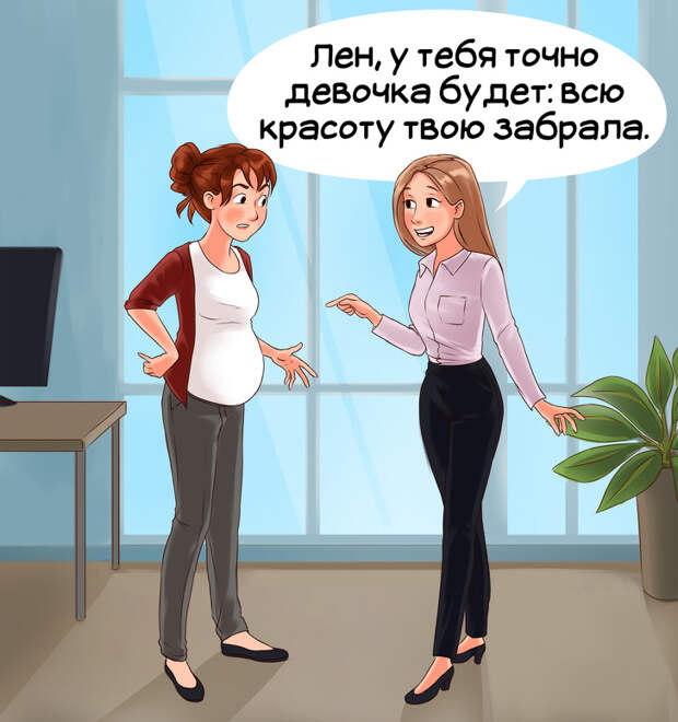 14 особенностей беременности и родов в России, которые вызывают вопросы у женщин из других стран
