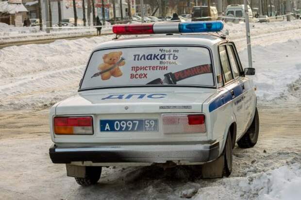 Новые АВТОприколы (30 шт)