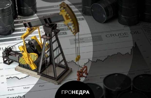 Россия может увеличить нефтегазовые доходы бюджета на 0,5% в 2026 году