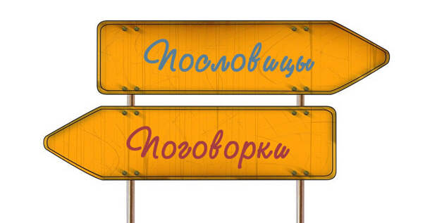 Полюби-ка нас вчерне Полюби-ка нас вчерне