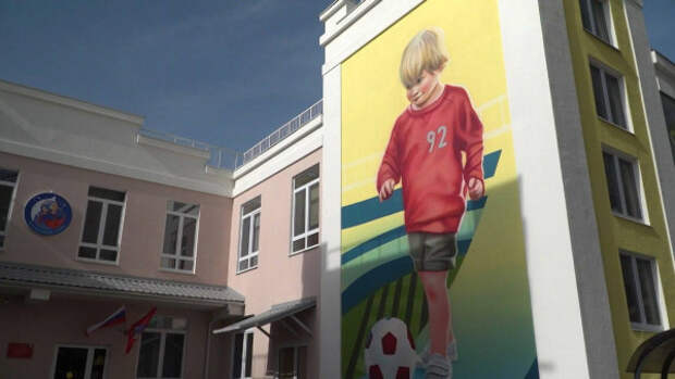 Два детских сада и физкультурно-оздоровительный комплекс в Севастопол