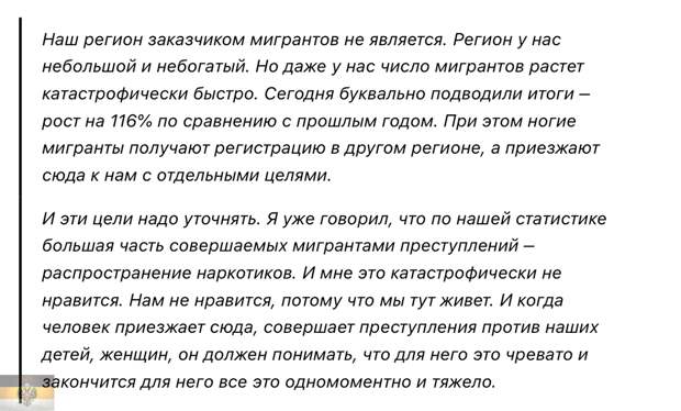 Пока есть здравомыслящие люди в политике, которые видят проблемы и о них заявляют публично, значит не все потеряно. На днях посмотрел интервью с Курганским губернатором Шумковым.-2