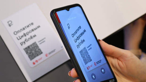 От хранителей до провайдеров: что ждет банки после внедрения цифрового рубля