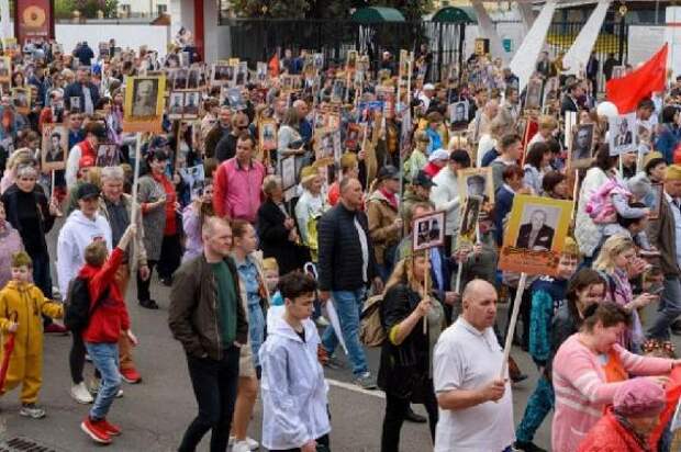 "Бессмертный полк" в этом году пройдёт в очном и онлайн-форматах