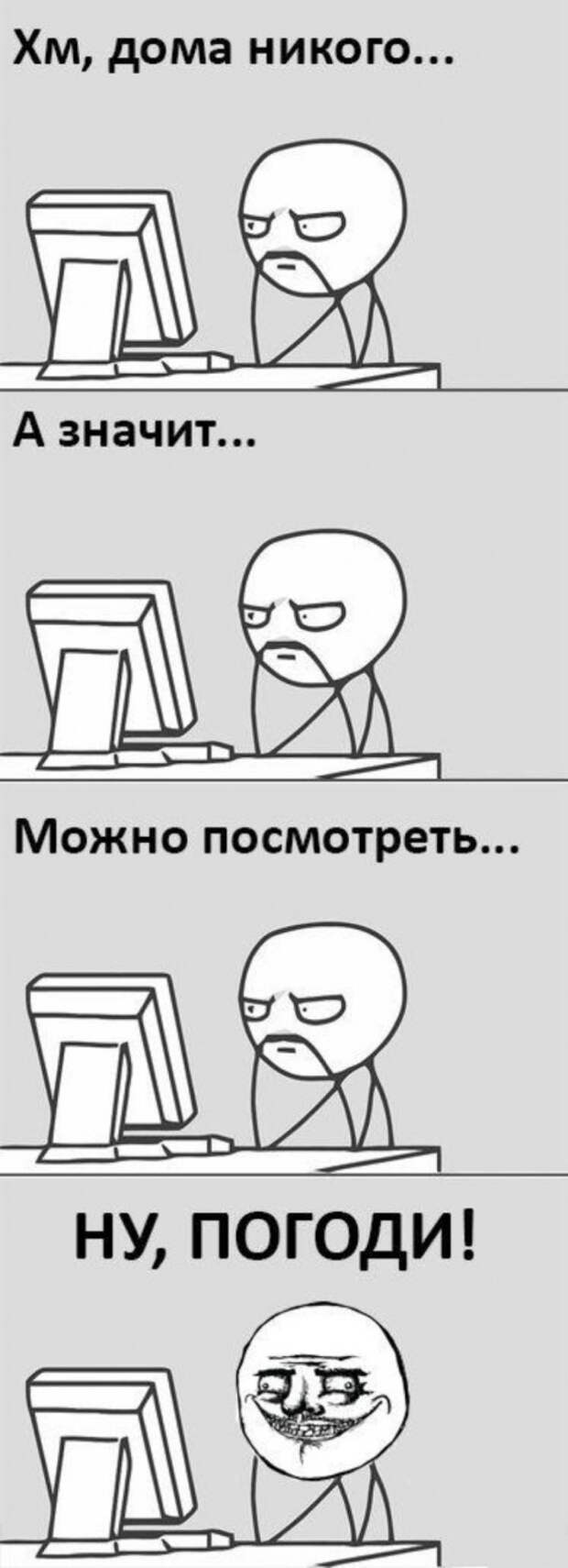 Анекдоты и афоризмы. Анекдоты дня. анекдоты, юмор, приколы