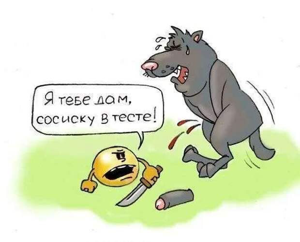 Неадекватный юмор из социальных сетей. Подборка chert-poberi-umor-chert-poberi-umor-59140625062020-15 картинка chert-poberi-umor-59140625062020-15