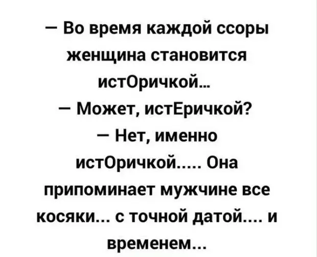 Австралия запретила поставки предметов роскоши в Россию. Как теперь жить без предметов роскоши из Австралии — непонятно захочу, пишет, будем, делать, предупреди, монетку, Скрипаля, стерва, женщины, которых, когдато, обидел, беспокойтесь, хорошиеНашласьтаки, Дорогая, которая, отомстила, пpиготовлю, сегодня, Ничего