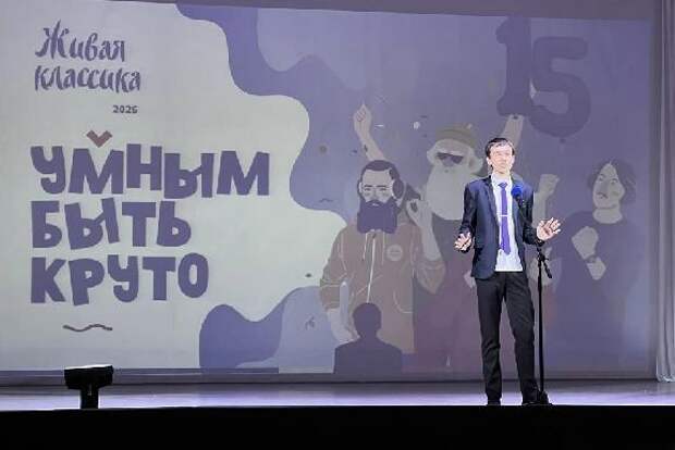 В Рассказовском округе выбрали лучших чтецов "Живой классики"