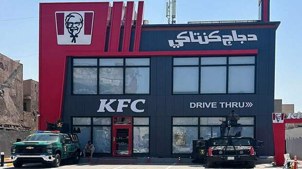 Выступающие против войны в Газе иракцы стали нападать на филиалы сети закусочных KFC