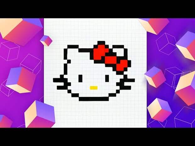 Как нарисовать Hello Kitty по клеточкам l Pixel Art