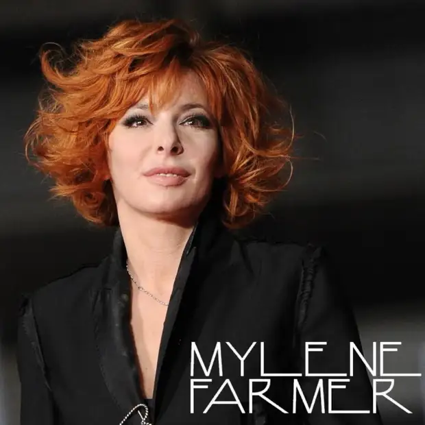 Mylène Farmer, (Милен Фармер) готовится встретить 60-летие: Кого убили из-за певицы и почему она не общалась с матерью