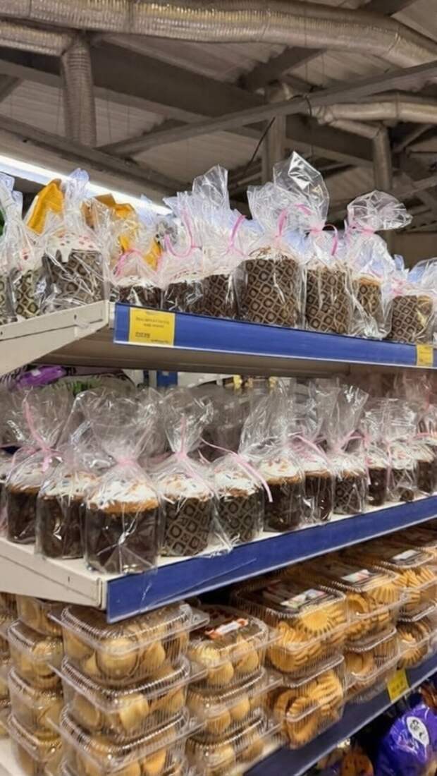 Сезон куличей открыт https://t.me/webmoney_dn/317605