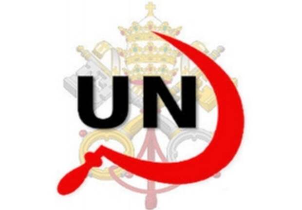 ООН создает новый мировой порядок