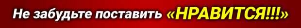 Официальный протест от имени США к России заявил спецпредставитель администрации президента Джон Кирби.-2