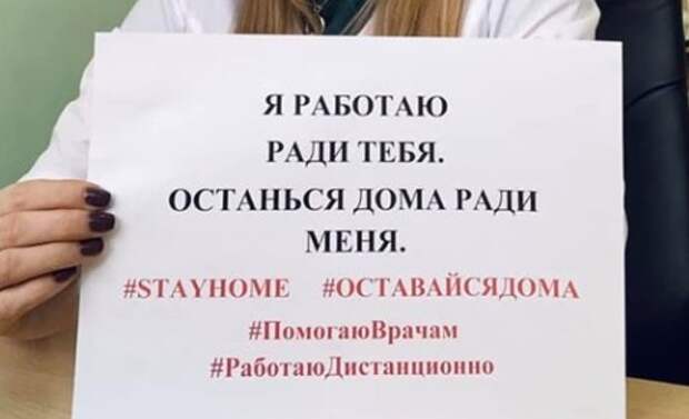 ограничение.jpg