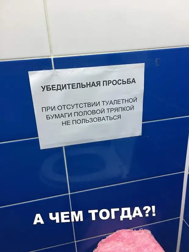 Пришло SMS с незнакомого номера: 
