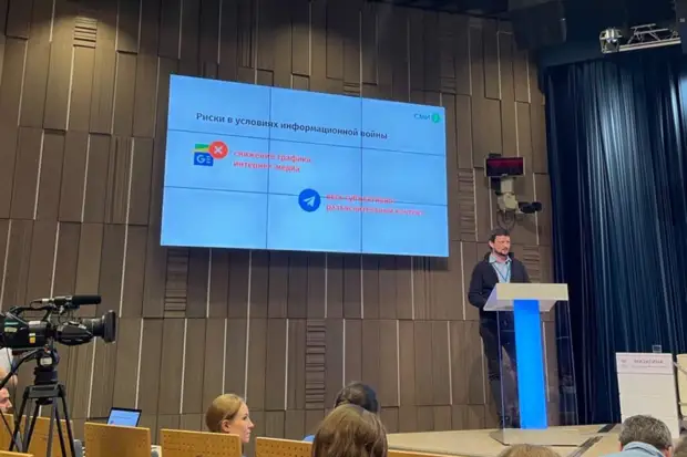 Гендиректор СМИ2 рассказал о новой миссии медиа в условиях инфовойны