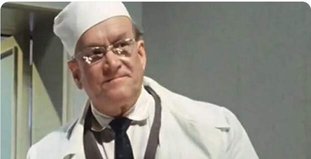 Наследие американских президентов