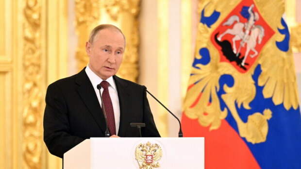 Путин: Движение к многополярному миру – стратегический вектор мировой политики