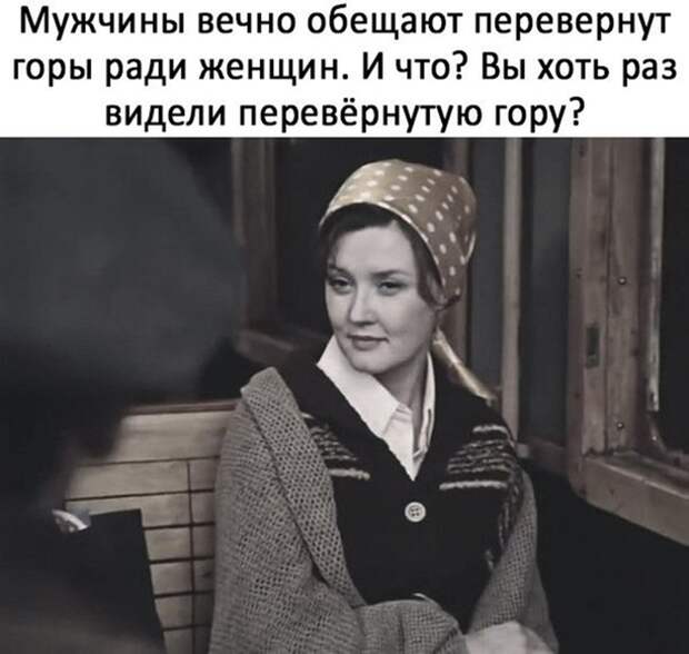 Смешная галерея фотоприколов # 140