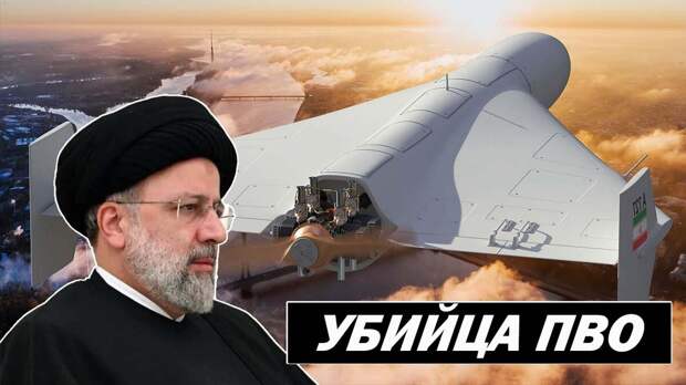 На прошлой неделе, неутомимый агент американского Совета национальной безопасности, Джон Кёрби, раскрыл пред журналистами информацию о продвижении работ на промышленной площадке "Алабуга" в...