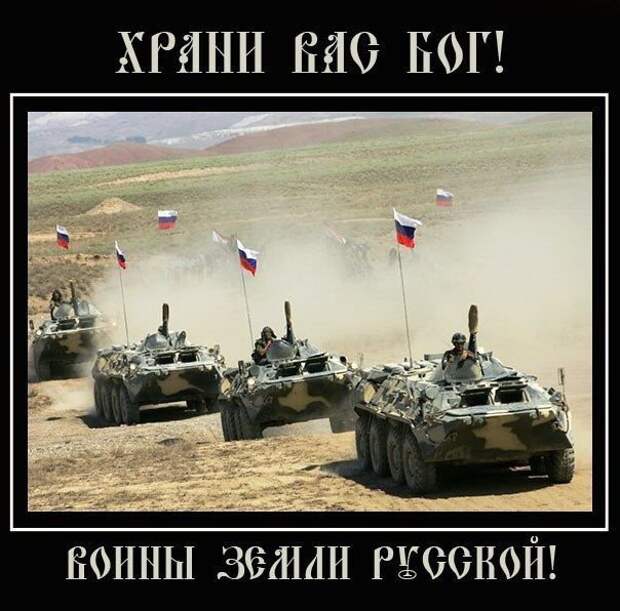м