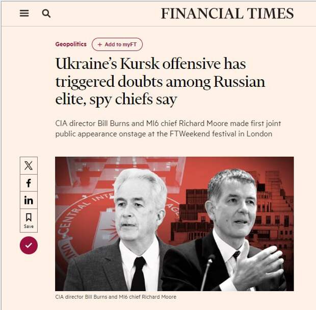 Начальники ЦРУ и Ми-6 написали совместную программную статью для Financial Times. О чем там речь?